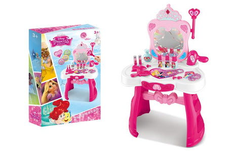 DPRINCESS BEAUTY CENTER PLAYSET L&S--ألعاب مركز الأميرة للتجميل  ال اس