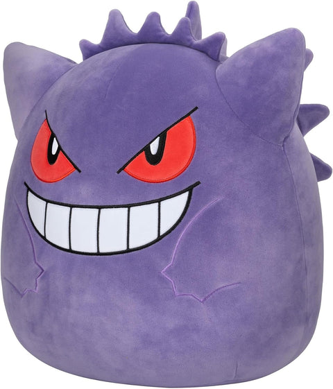 Squishmallows Plush Gengar 14Inch--سكويشمالو جينجار من القطيفة مقاس 14 بوصة