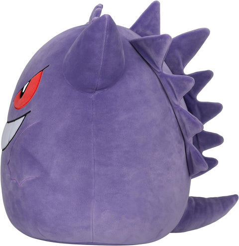 Squishmallows Plush Gengar 14Inch--سكويشمالو جينجار من القطيفة مقاس 14 بوصة