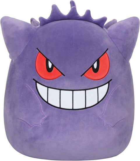 Squishmallows Plush Gengar 14Inch--سكويشمالو جينجار من القطيفة مقاس 14 بوصة