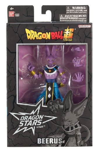 DRAGONBALL STARS BEERUS 6.5"--دراكون بول ستارز بيروس 6.5 انش