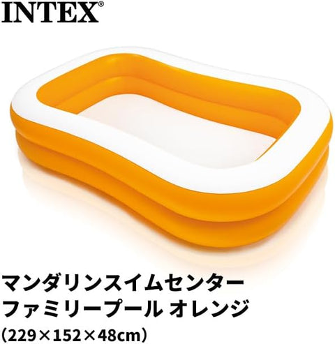 INTEX MANDARIN SWIM CENTER FAMILY POOL--حمام سباحة عائلي من إنتكس ماندارين