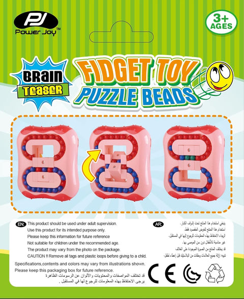 P.JOY FIDGET TOY PUZZLE BEADS 3ASST--فيدجيت لعبة ألغاز الخرز من باور جوي