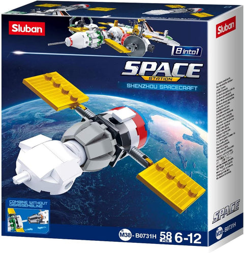 Sluban Space Series International Space Station Building Blocks 8 in 1 511 PCS -- مكعبات بناء محطة الفضاء الدولية من سلسلة سلوبان الفضائية 8 في 1، 511 قطعة