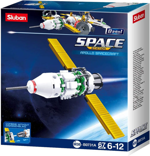 Sluban Space Series International Space Station Building Blocks 8 in 1 511 PCS -- مكعبات بناء محطة الفضاء الدولية من سلسلة سلوبان الفضائية 8 في 1، 511 قطعة