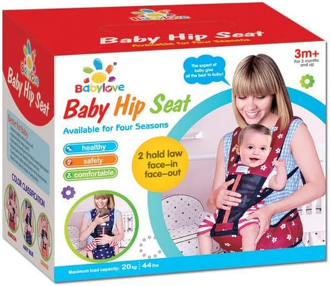 BABY LOVE HIP SEAT -33-41904--حامل اطفال ازرق من بيبي لوف