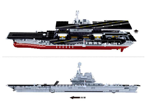 SLUBAN Model bricks-002 Aircraft Carrier 1:450--سلوبان قطع تركيب حاملة طائرات 1636 قطعة