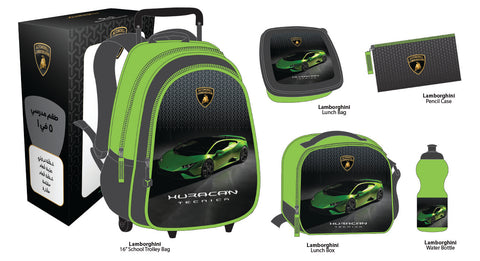 LAMBORGHINI 5 in 1 Trolley Set (16" Trolley)--طقم شنطة ترولي 5 في 1 لامبورجيني 16 انش