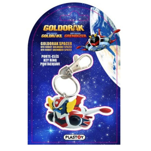 UFO ROBOT GRENDIZER KEY RING SPAZER--حلقة روبوت قريندايزر