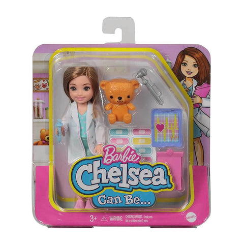 Barbie  Toys, Chelsea  Doll and Accessories Collection, Can Be Career-Themed Small Doll Collection--مجموعة الدمى المهنية Barbie® Club Chelsea™‎ (6)