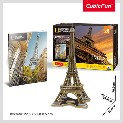 Cubic Fun Paris Eiffel Tower 80 Pieces 3D Puzzles--احجية مكونة من 8 قطعة بتصميم ثلاثي الابعاد لبرج ايفل بباريس من كيوبك فن