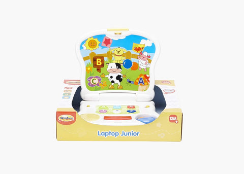 Laptop Junior - Tiger--كمبيوتر محمول جونيور - النمر