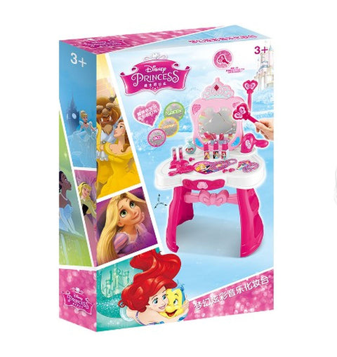 DPRINCESS BEAUTY CENTER PLAYSET L&S--ألعاب مركز الأميرة للتجميل  ال اس