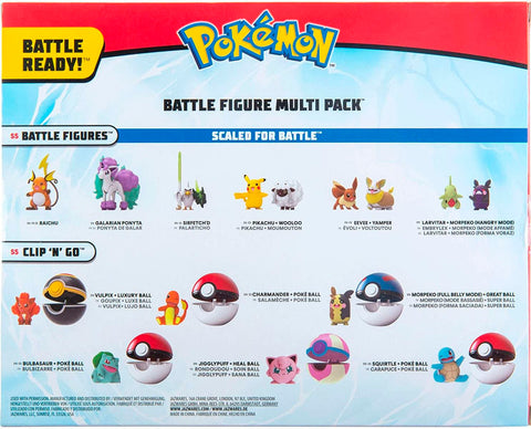 Pokémon Battle Figure Multipack 8-Pack --مجموعة مجسمات بوكيمون باتل متعددة القطع مكونة من 8 قطع،