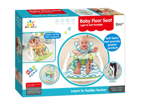 Babylove Floor Seat 33-1419137--مقعد ارضي للاطفال مع ملاهي من بيبي لوف